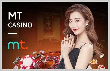 Trò chơi Poker